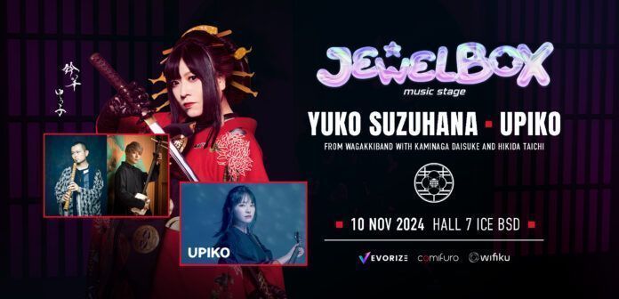 yuko suzuhana comifuro 19