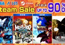 SEGA ATLUS