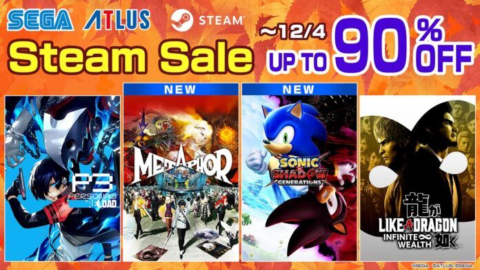 SEGA ATLUS