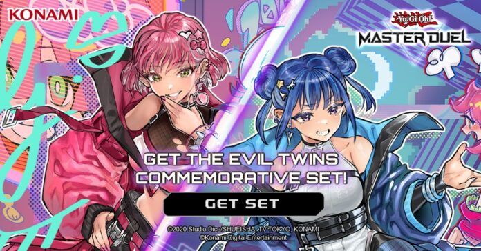 event yu-gi-oh master duel