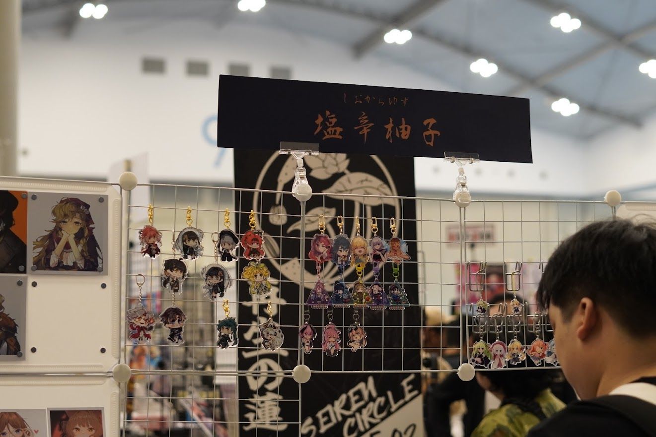 Salah satu partisipan di Comifuro 19. (Kevin W)