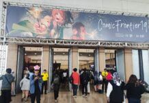 Comifuro 19 Day 1