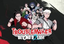 Troublemaker