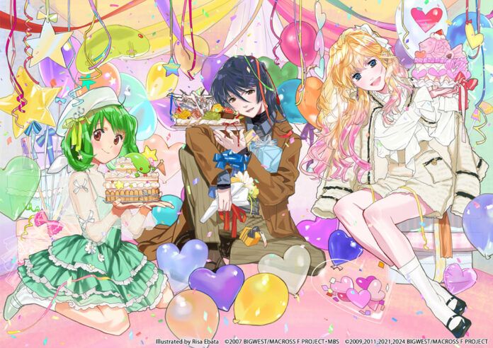 Nyan Greatest☆Hits