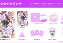 Okayu Nyumu! Game Dating Sim Nekomata Okayu Siap Rilis Tahun 2025!