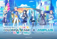 aniplus cafe