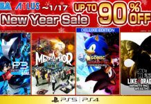 SEGA New Year Sale 2024