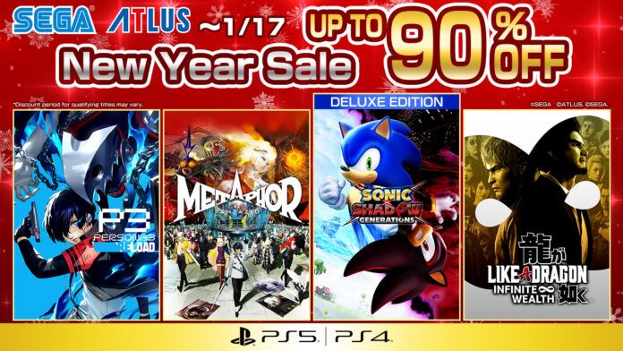 SEGA New Year Sale 2024