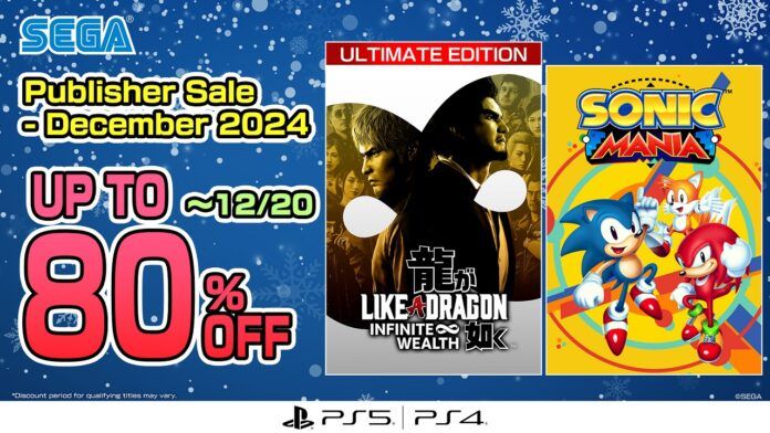 SEGA Publisher Sale Desember 2024