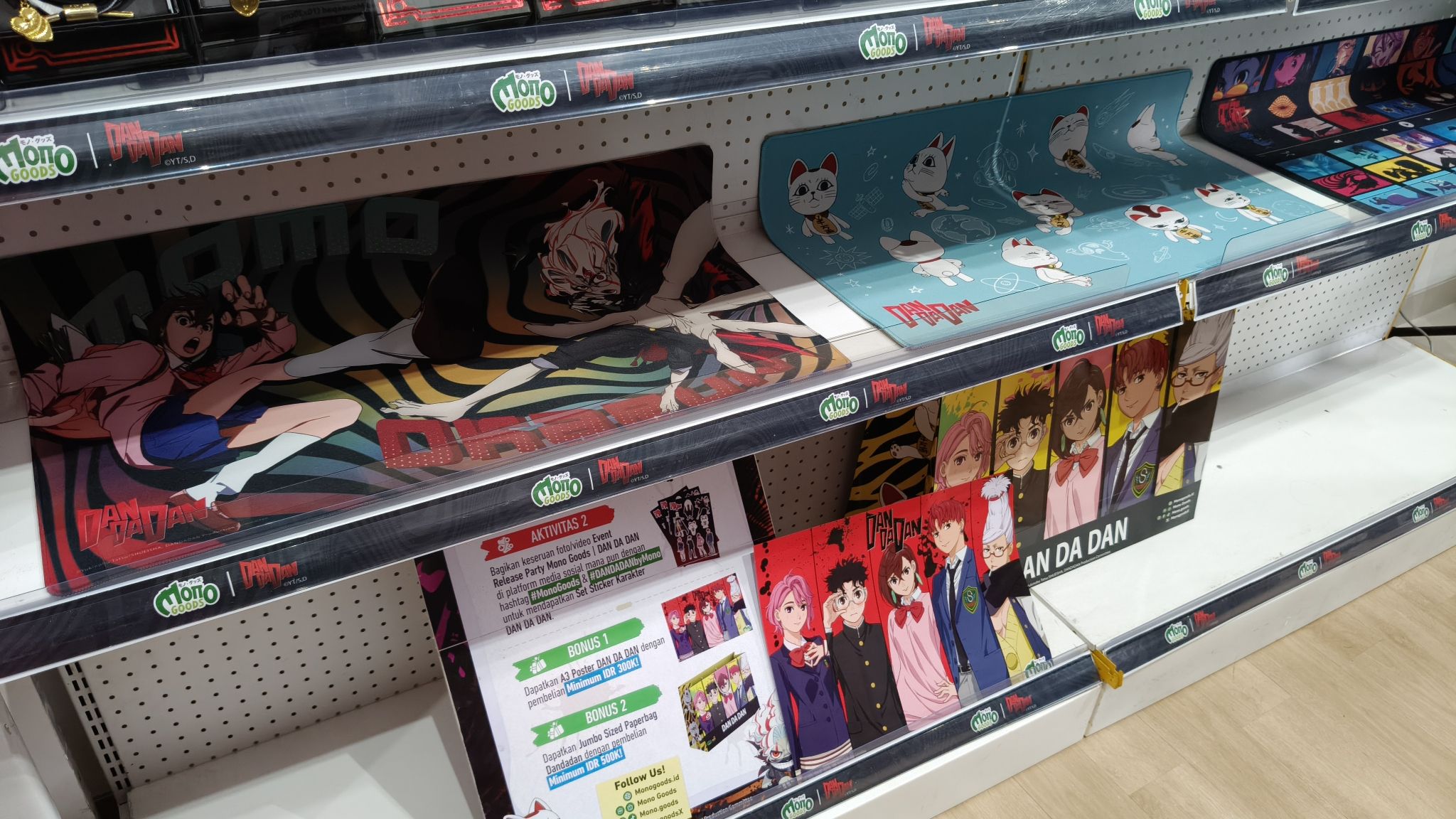 mono goods dandadan