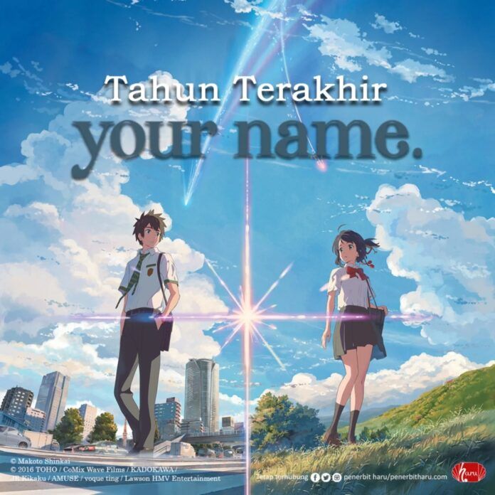kimi no na wa