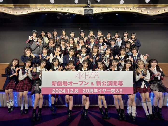 AKB48 19th Anniversary