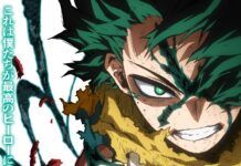my hero academia final season