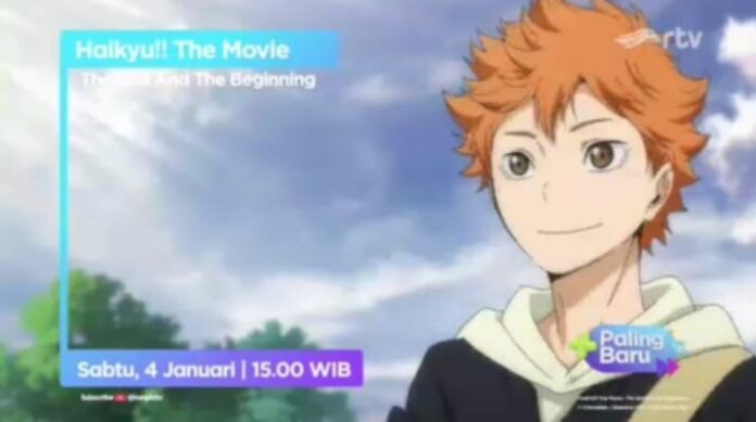 haikyuu