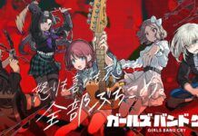 Girls Band Cry