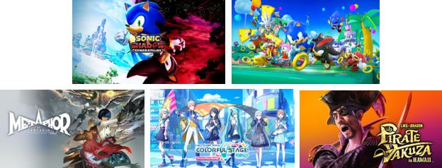 SEGA ATLUS Festival SEGA ATLUS Festival
