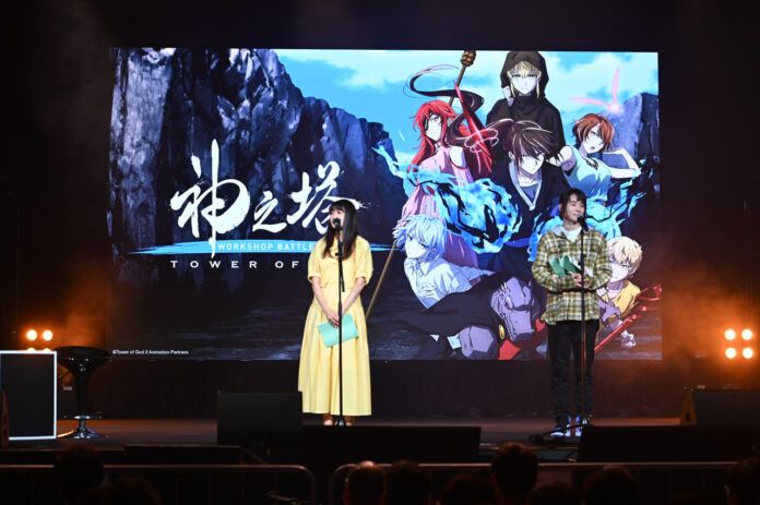 AFASG
