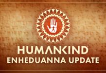 Enheduanna