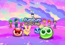 Puyo Puyo
