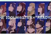 Idolmaster