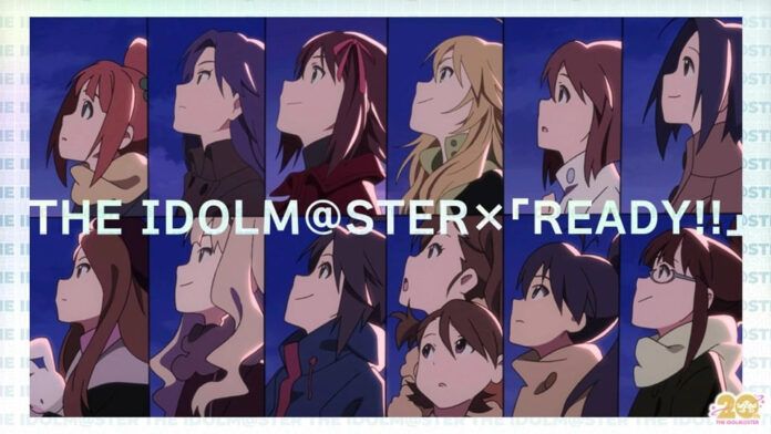 Idolmaster