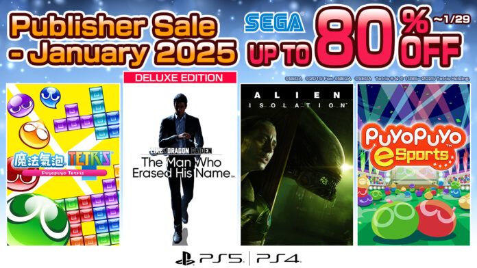SEGA Publisher Sale - January 2025