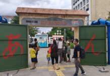 Whuush!! Kota Tua Disulap Jadi Desa Konoha Untuk Menyambut Event Kolaborasi Free Fire!