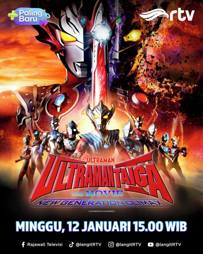 Ultraman Taiga The Movie Ultraman Taiga The Movie: New Generation Climax