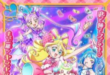 Februari 2025, Sambut Seri Precure Baru Kimi to Idol Pretty Cure!