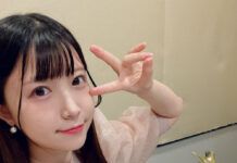 Hikaru Akao Melahirkan