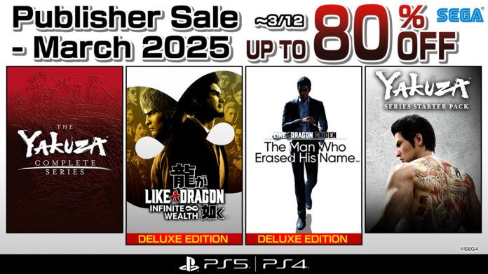 SEGA Publisher Sale - March 2025