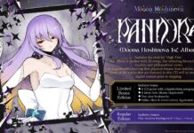 Pandora