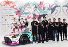 Tim Goodsmile Racing With Team UKYO Rilis Livery Anyar Jelang SuperGT 2025