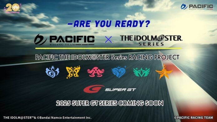 idolmaster idolm@ster super gt