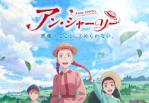 Anne of Green Gables
