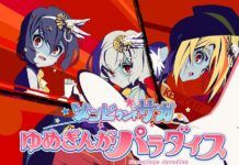 Zombieland Saga