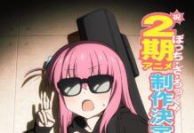 Bocchi the Rock! Season 2