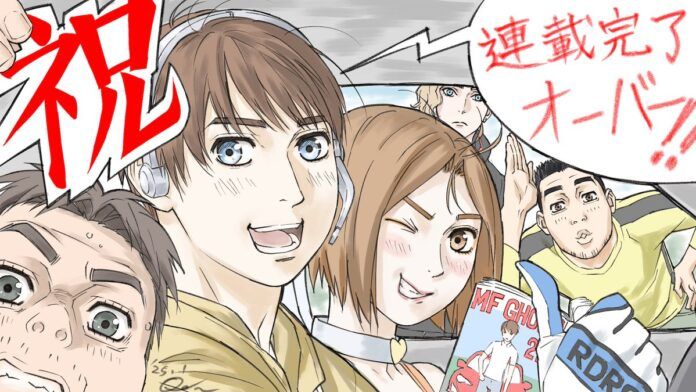 Initial D