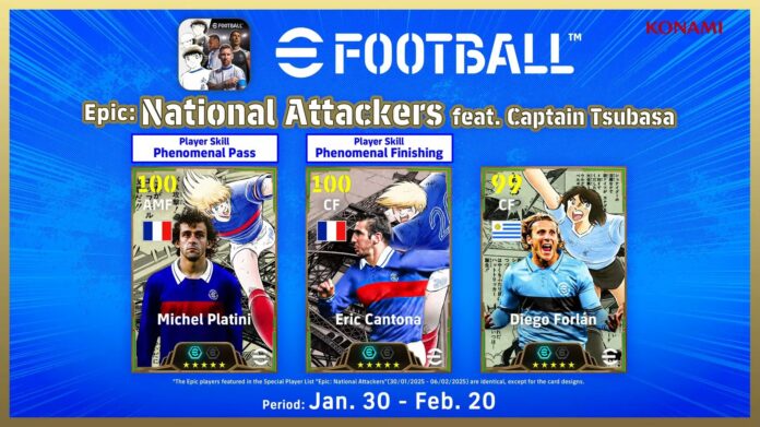 eFootballxTsubasaVol2_legend