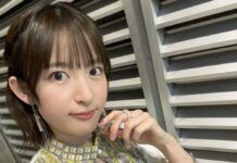 Mikako Komatsu Melahirkan