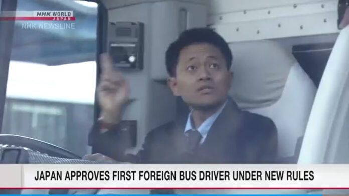 Sopir Bus Jepang