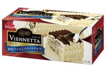 Vienetta di Jepang