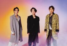 KAT-TUN bubar