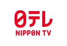 NTV