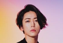 Kazuya Kamenashi