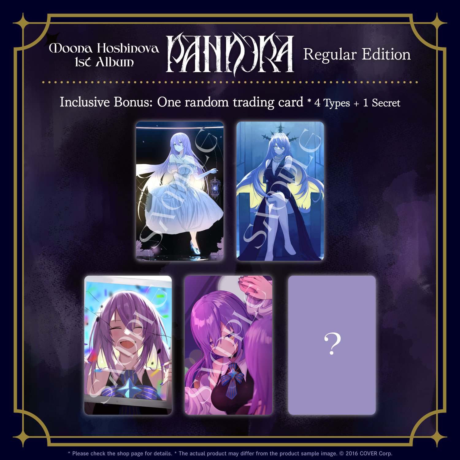 reguler edition pandora