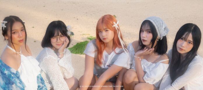 summer time bersamamu di musim panas single