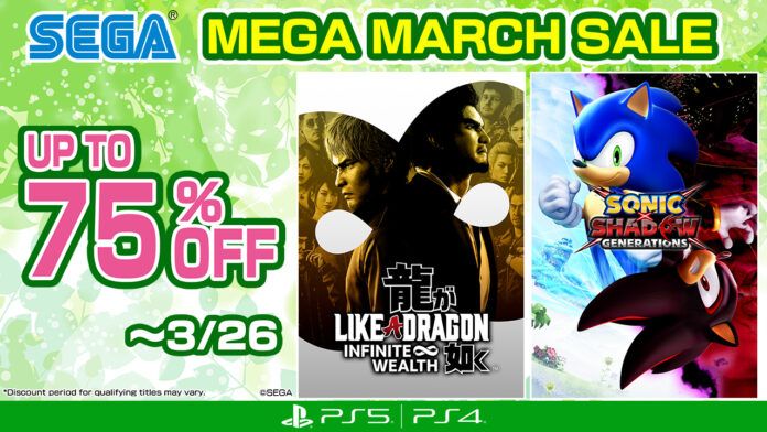 SEGA Mega March Sale 2025