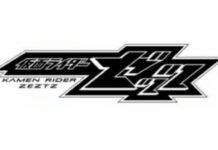 Kamen Rider