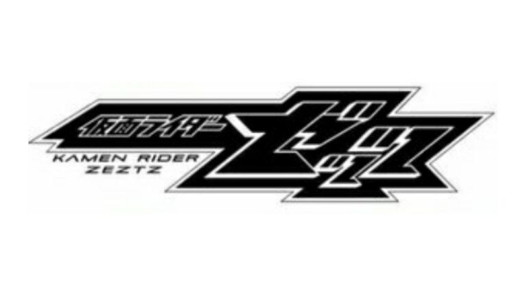 Seri Baru Kamen Rider Tahun 2025 2026 Akan Berjudul Kamen Rider Zeztz Seri Baru Kamen Rider Tahun 2025 2026 Akan Berjudul Kamen Rider Zeztz